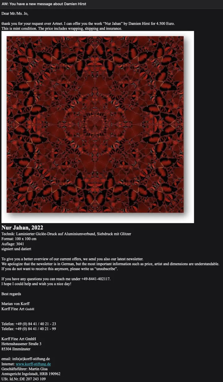 외국 갤러리 견적 메일