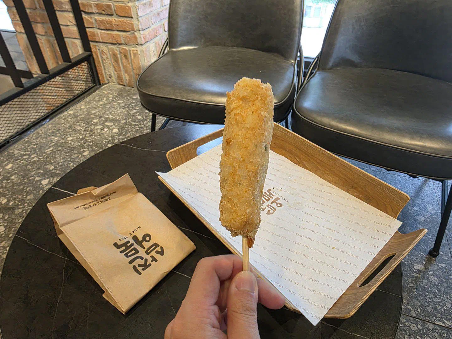 삼진어묵