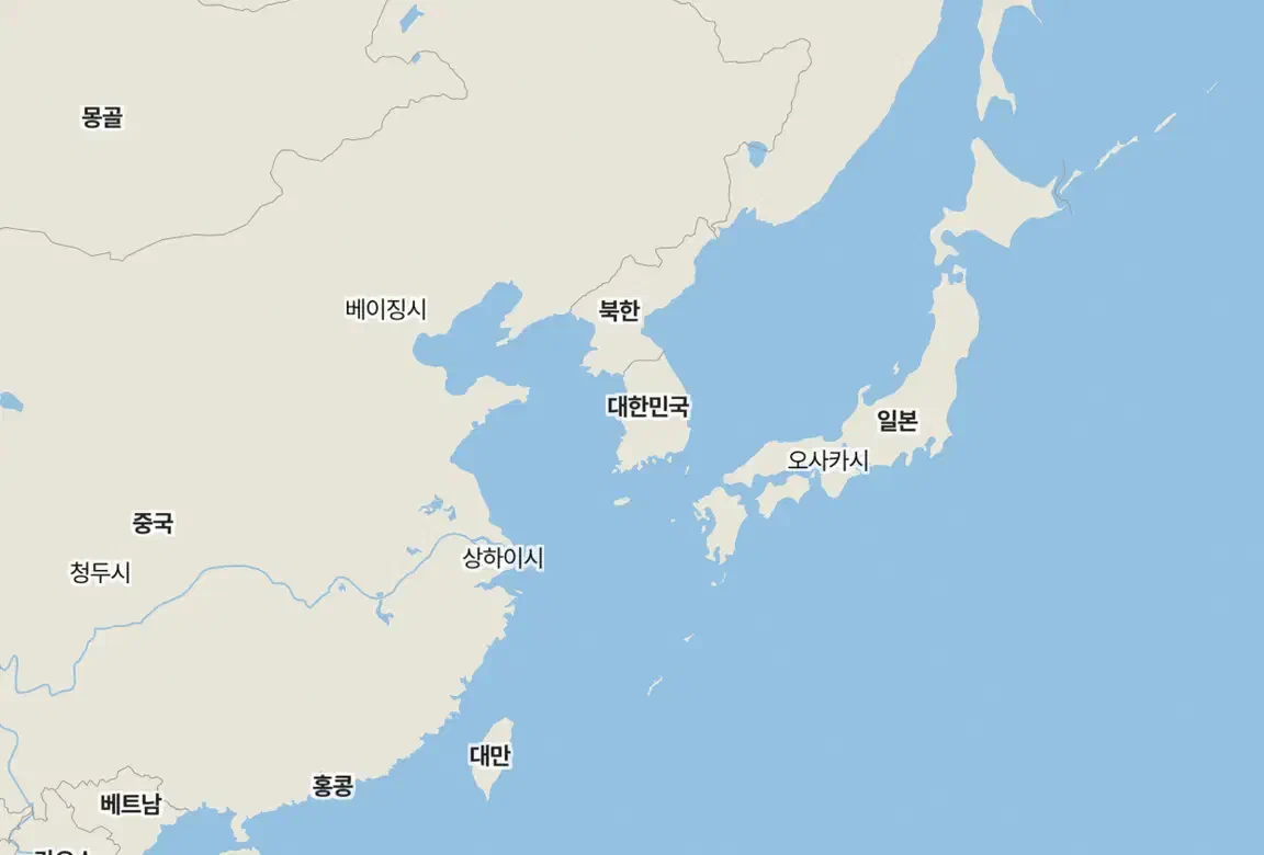 줌 3, 손본 뒤